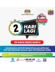 1HMCU:  2 HARI LAGI!#OneHourMalaysiaCleanUp semakin hampir! Jom kita bersiap sedia untuk membersihkan persekitaran membersihkan kawasan rumah & hapuskan tempat pembiakan nyamuk 